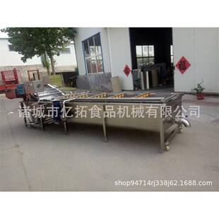 多功能气泡清洗机果蔬清洗专业制造厂家直销诚信经营