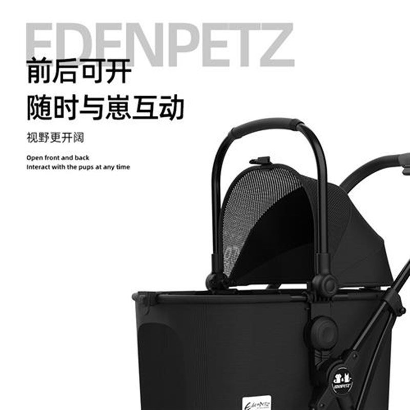 速发推车代步猫咪手推车外出遛猫遛狗婴儿车轻便折叠车篮分离