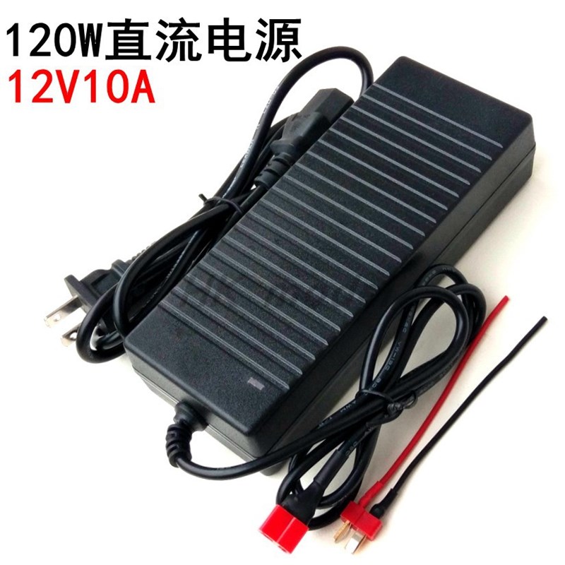 速发改装风扇2212无刷0A电调速器12V航模大功率风扇
