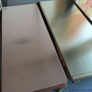 速发T2铜材红铜紫铜纯铜铜棒铜块铜排铜片铜线铜方料铜型材可零切