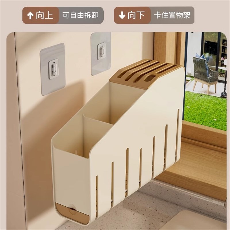 速发刀架筷筒一体筷子笼家用厨房置物架快子刀具收纳盒壁挂式2024