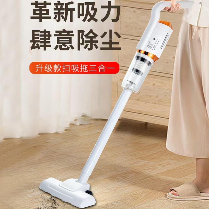 速发新款无线充电家用静音超强大吸力吸尘机干湿两用家车器超静