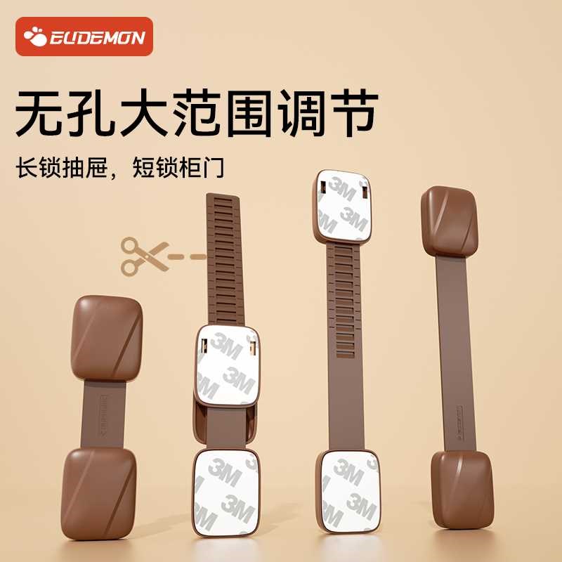 速发抽屉扣防宝宝童锁防开固定卡扣防止夹手柜门锁扣抽屉锁儿童安