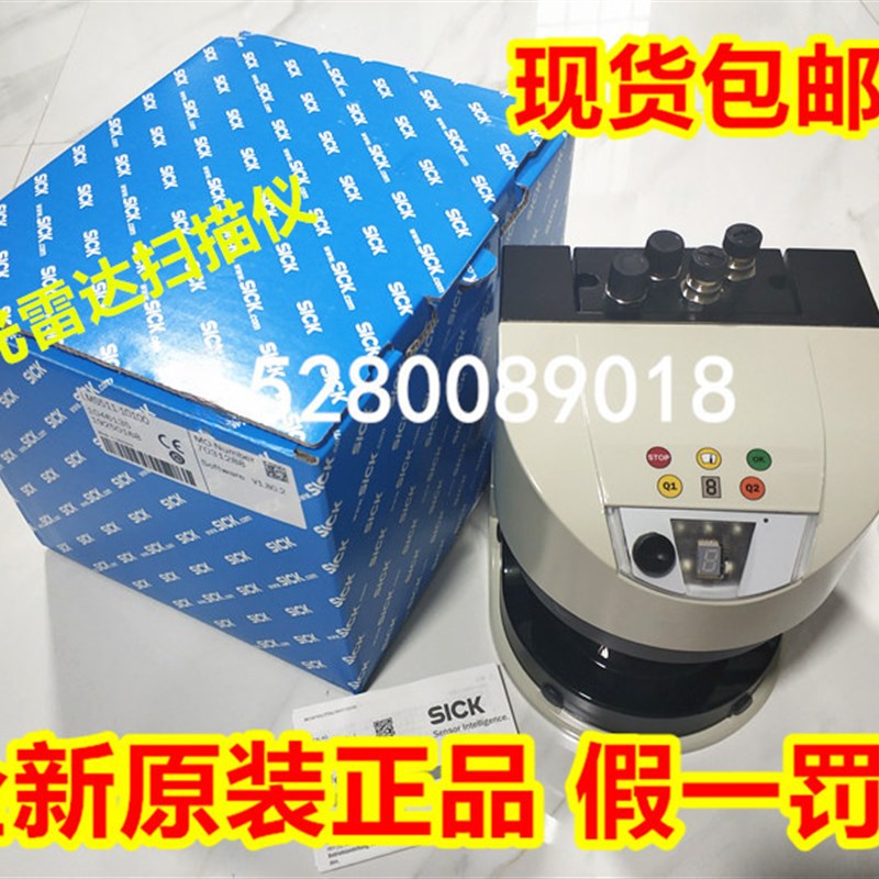 速发41-15100 51-10100现货S4121R-1000 S4111R-1000
