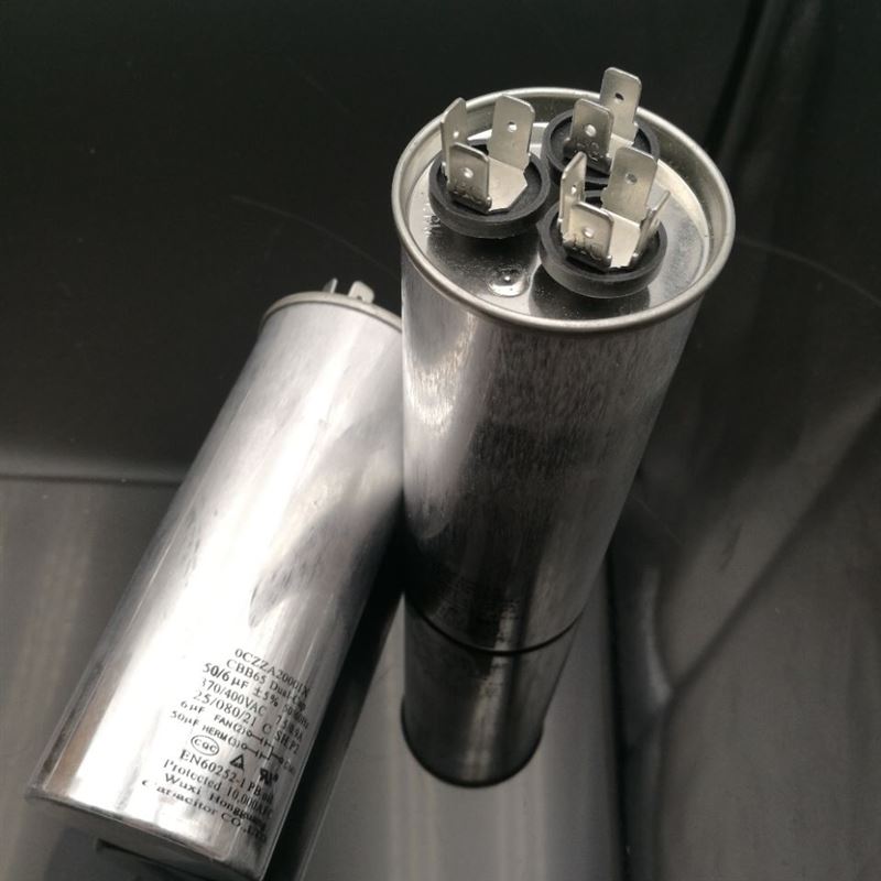 现货速发B65 60+6UF 50UF+6UWF 空调压缩机电容 LG柜机匹空调电容
