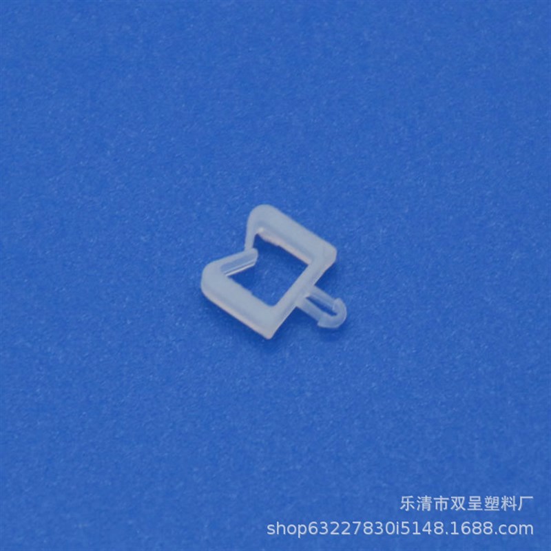 速发1千只装插销式电线束线固定座飞机头卡扣缆线卡子光纤整理口