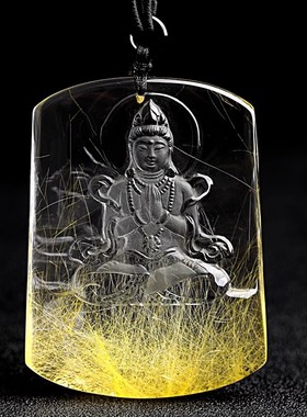 速发顺发聚宝盆金发晶吊坠男士项链发晶大日如来菩萨属羊猴守护神