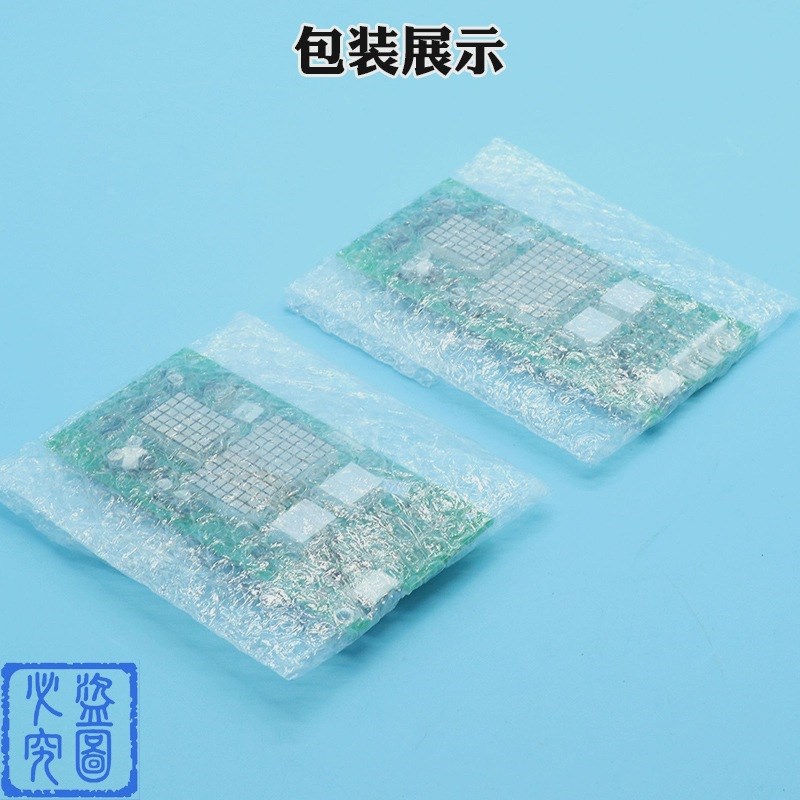 速发广日显示板外呼G15外招板数显板 G12-C04-M1 M2 M 020107