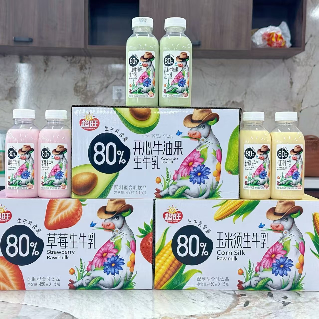 超旺80%生牛乳草莓玉米须开心牛油果配料干净奶饮料450g*15瓶整箱,咖啡/麦片/冲饮,含乳饮料,淘宝优惠券,粉丝福利购,淘宝优惠卷