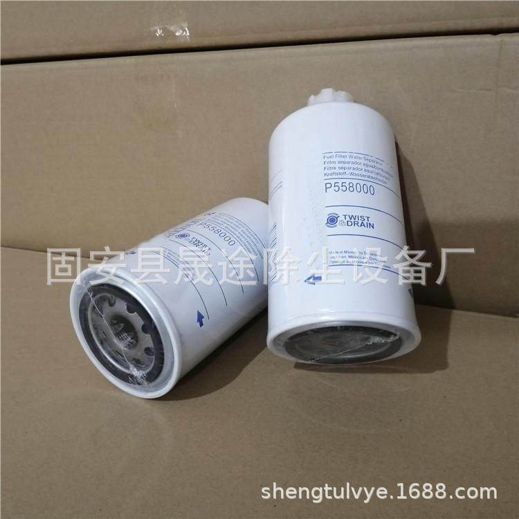 FS1212 FS1280 FF5052 LF3345发动机滤芯