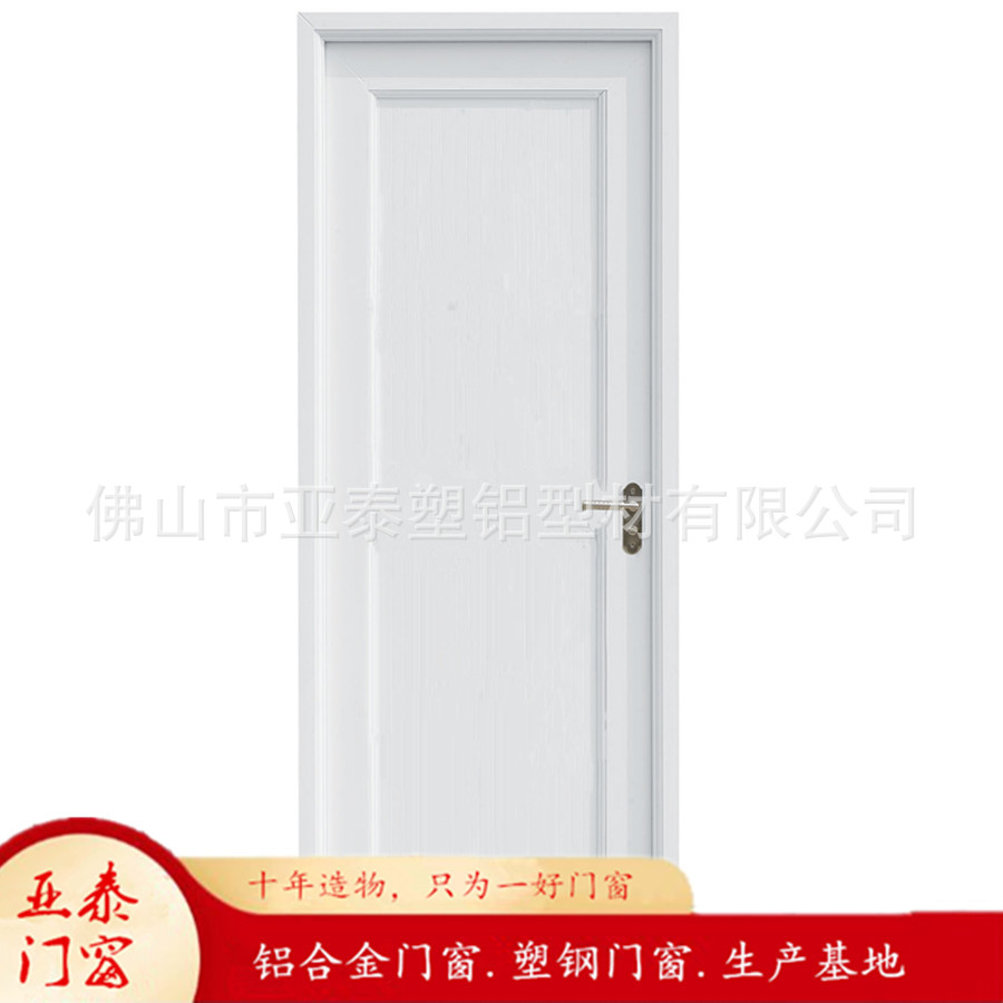 厂家直供塑钢平开卫生间门