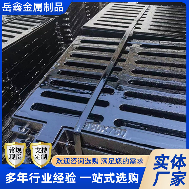 套篦子铸铁雨水篦子带框套道路污水车库排水沟专用盖板 厂家直销