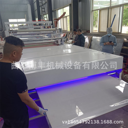 uv正逆涂平贴机 全自动高光pet复合PVC平贴机 三胺板贴面机厂家