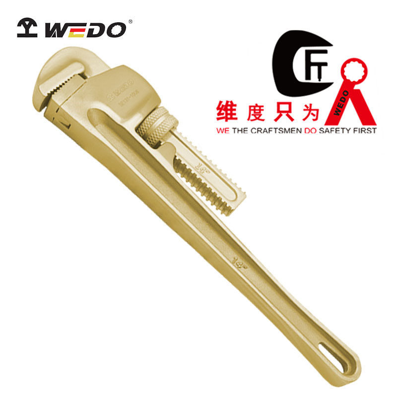 WEDO 维度AL131 防爆美式管钳子 铝青铜管钳子 无火花工具