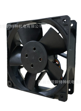 厂家特殊开模12038直流风扇 替代4715SL-05W-B60