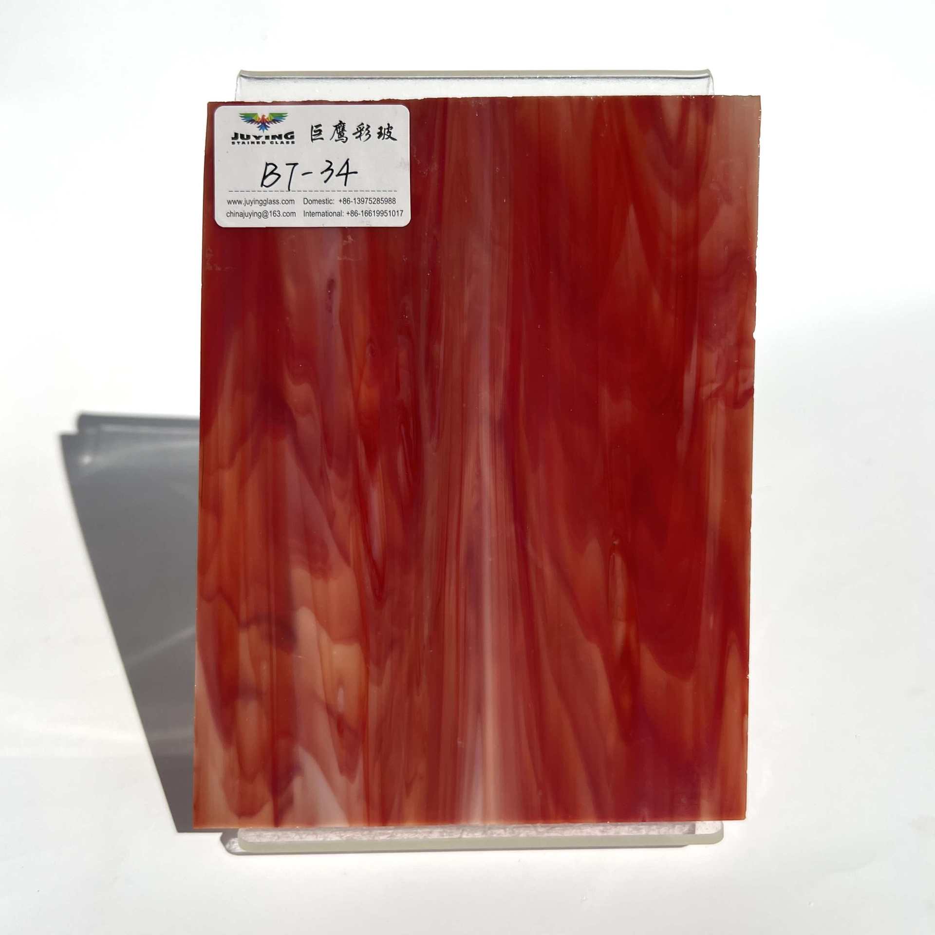 厂家热销 红色乳浊不透明玻璃 马赛克剪画手工贴画用彩绘玻璃
