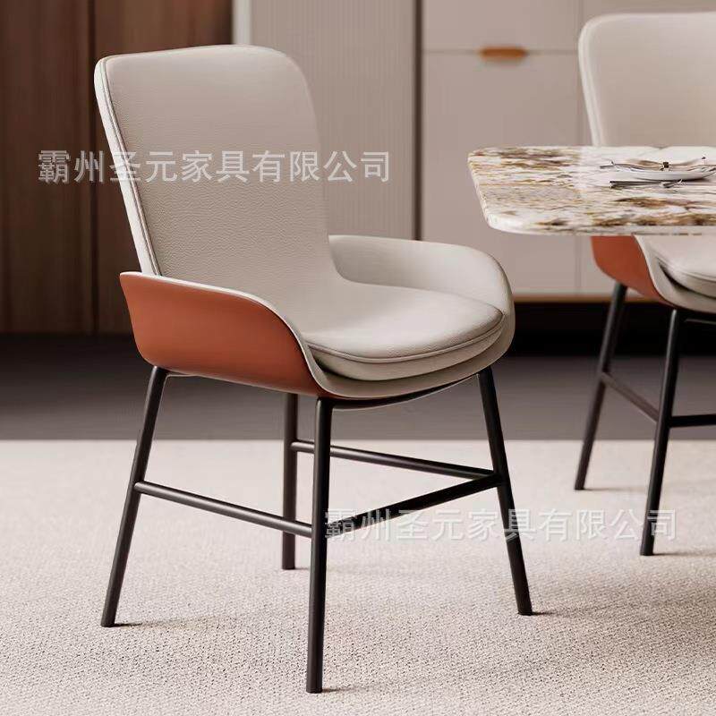 轻奢意式高级感餐椅家用现代简约餐桌椅极简酒店椅子餐厅靠背椅子