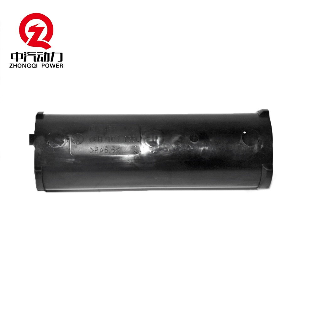 EA888平衡轴套筒06H103199L汽车发动机总成零配件