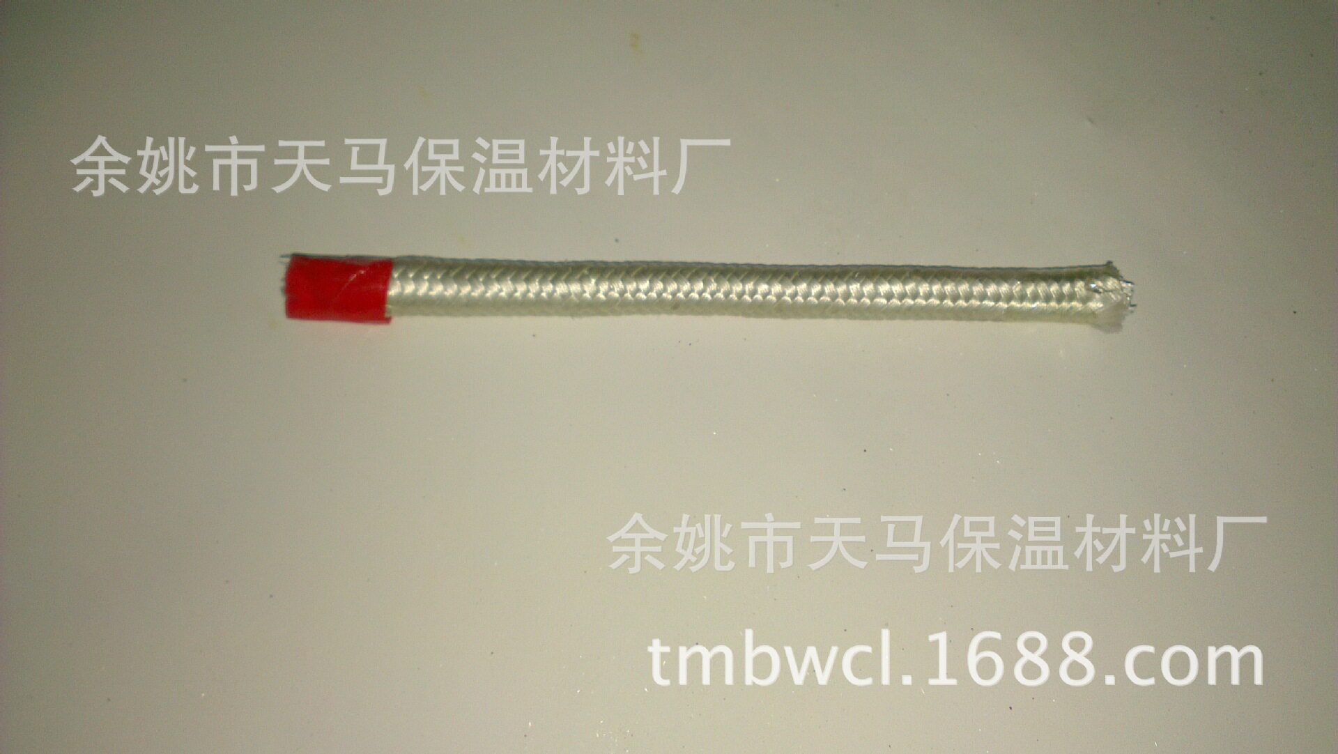 高硅氧耐高温绝缘隔热玻纤绳