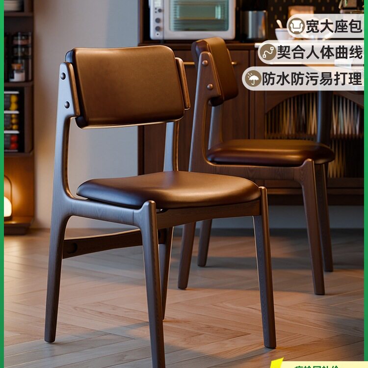 北欧实木餐椅家用靠背椅轻奢感软包2026新款餐桌餐厅凳子Tω成Tω