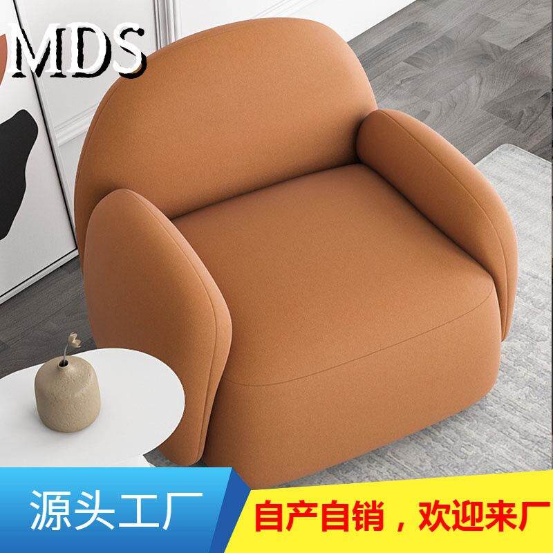 北欧单人懒人小沙发轻奢客厅阳台网红款卧室休闲椅子极简科技布艺