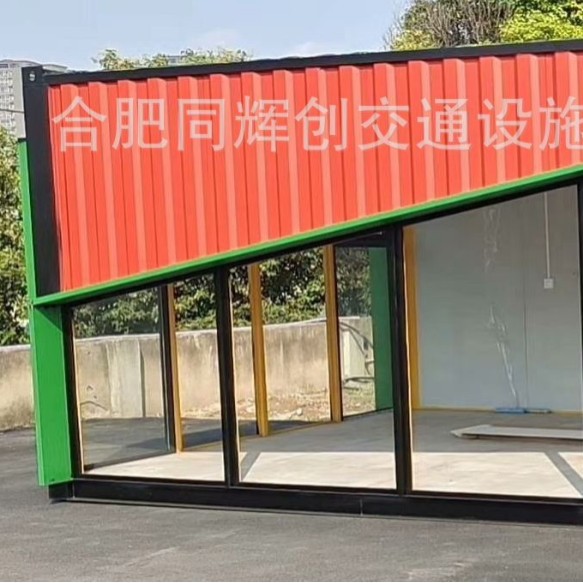 合肥源头厂家金属雕花板移动岗亭