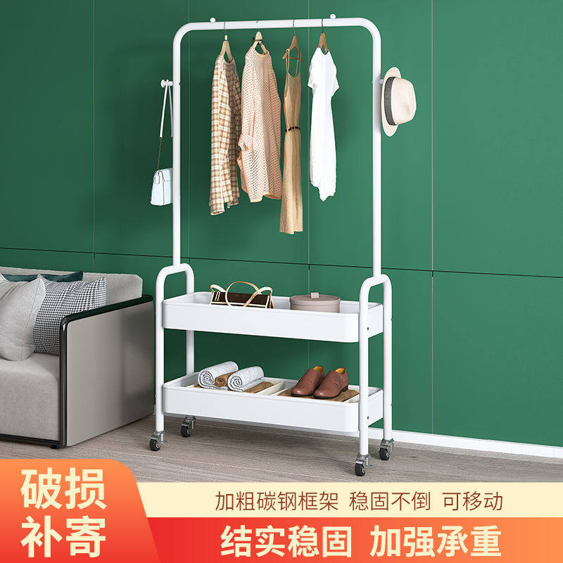 简易家具挂衣架卧室宿舍可移动带网框晾衣架家用衣物收纳衣帽架