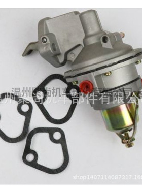 燃油泵 Fuel pump 3854858 42725A3 18-7282