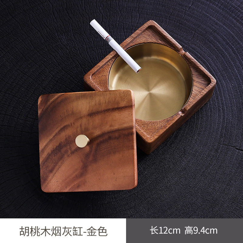 胡桃木烟灰缸中式有盖防烟灰缸木质轻奢家用客厅摆件办公室灰缸