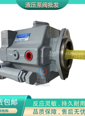 东京计器  P100V-RS/RSG/FRSG/FR-11/20-CCG/CMC/CC-10/S154/21-J