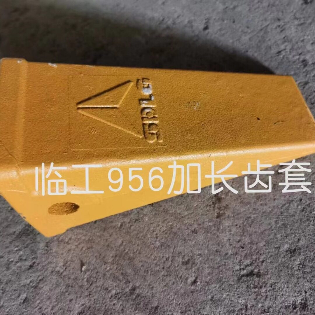 供应临工50装载机斗齿 铲斗 刀板 装载机配件