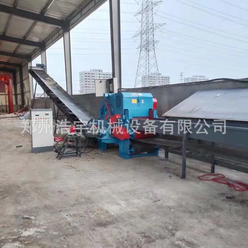 大型树枝树木破碎机浩宇机械电厂用废木材综合破碎机一机多用