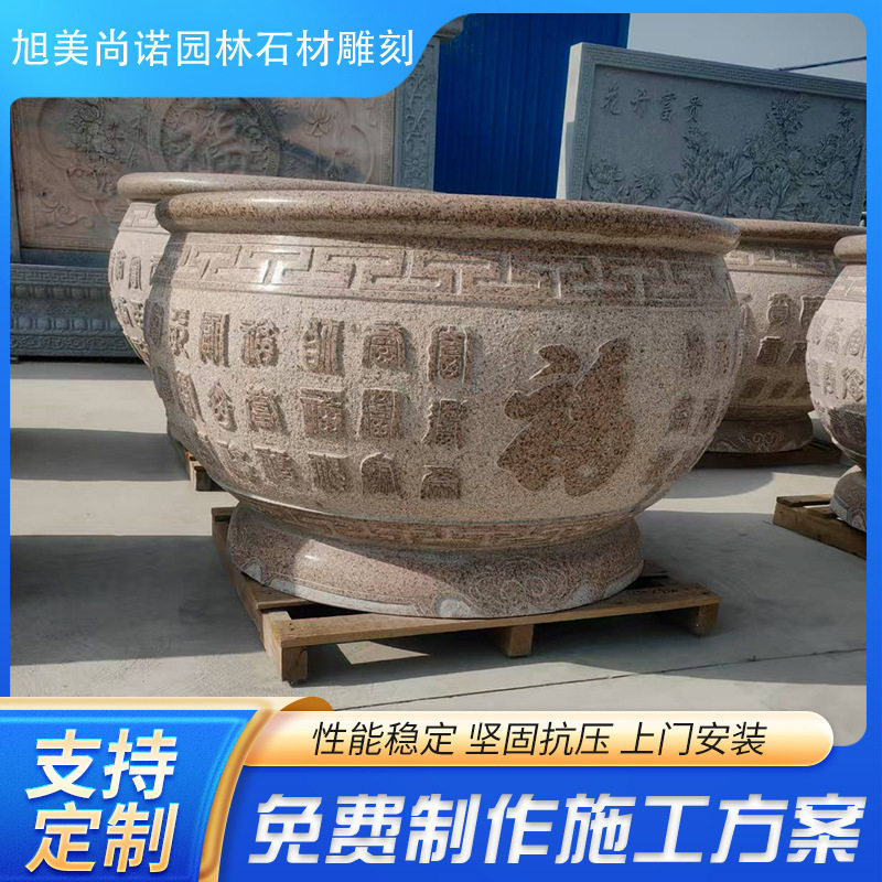 仿古青石圆形大缸花岗岩石花盆鱼缸摆件石雕花盆鱼缸直销荷花缸