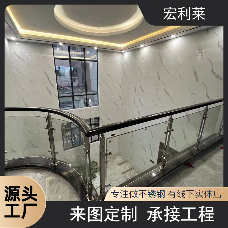 扶梯钢化玻璃栏杆不锈钢夹胶玻璃栏杆可来图佛山厂家焊接活动护栏