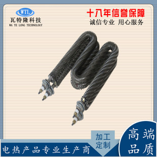 干烧翅片加热管U型W型不锈钢散热片电热管220V烤箱烘箱380v发热管