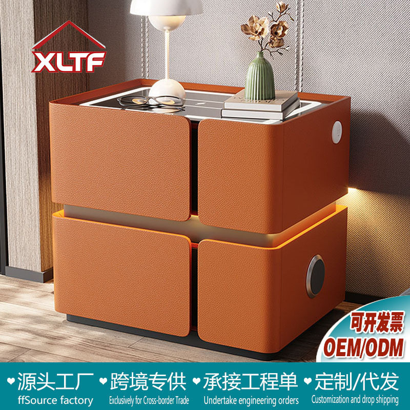 悬浮智能人体感应床头柜
