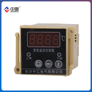中图牌ZH-SK100温度控制(调节)器 国产温湿度控制器