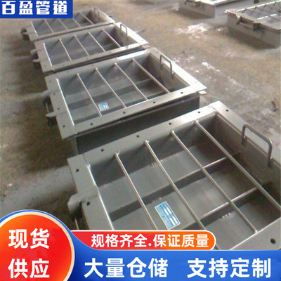 矩形保温人孔厂家LD2000 烟风煤矩形保温人孔 74DD矩形保温人孔,