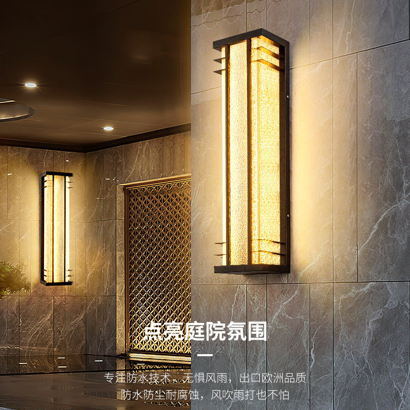 新款太阳能壁灯现代简约风百搭别墅庭院大门灯围墙灯LED 户外防水