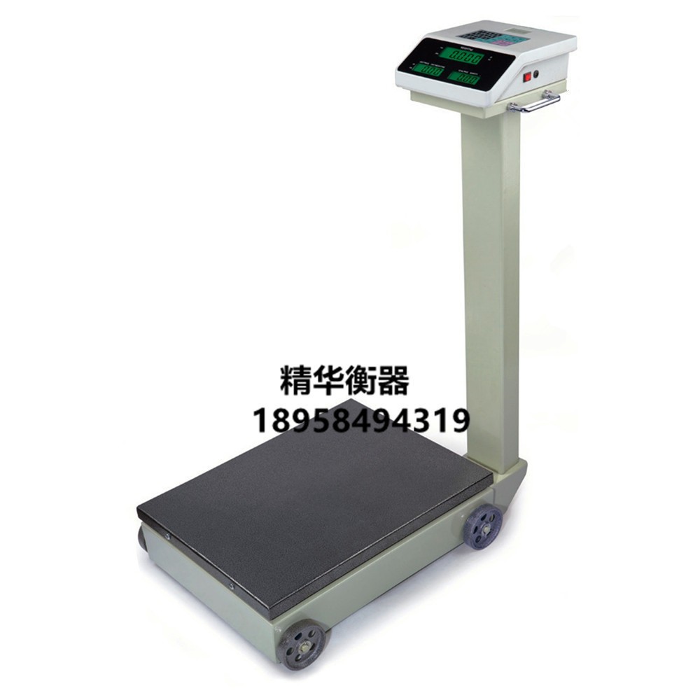 Q5方管新型轮子秤台秤电子称计价称快递秤水果秤厨房称包裹秤