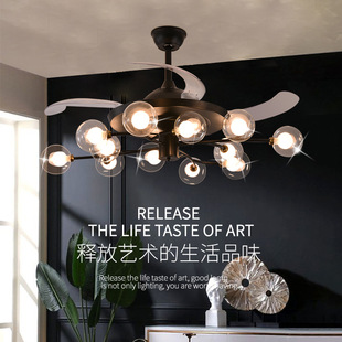 北欧客厅风扇灯魔豆吊扇灯家用简约卧室餐厅隐形电风扇灯风扇吊灯