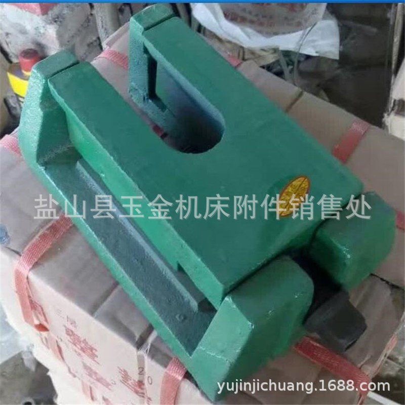 厂家供应数控机床调整垫铁 两层 三层机械水平调节垫铁 可调垫块