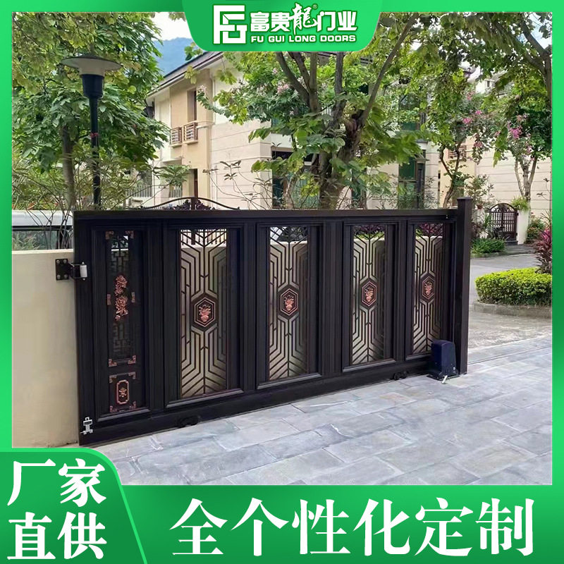 欧式铝艺大门别墅庭院欧式小区中式电动双开自建房铝合金大门