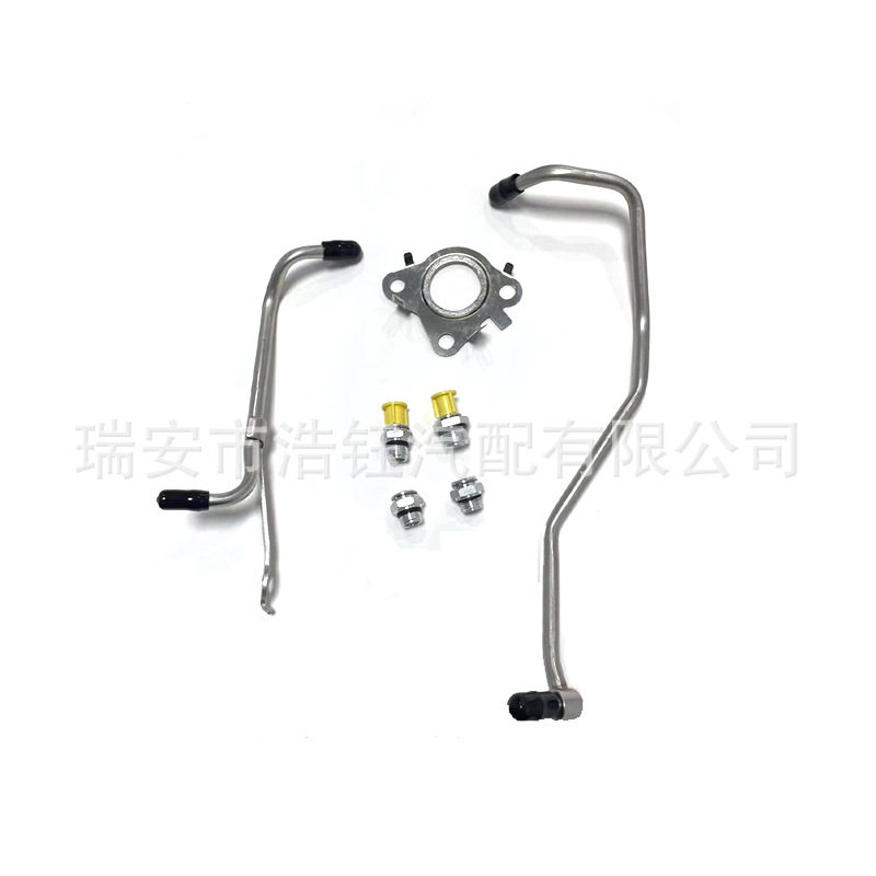 F150探险家/Transit涡轮液管路
