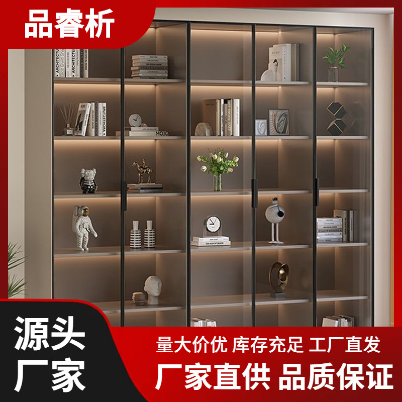 书柜一体到顶新中式书柜轻奢高档酒柜带玻璃门展示柜整墙书架