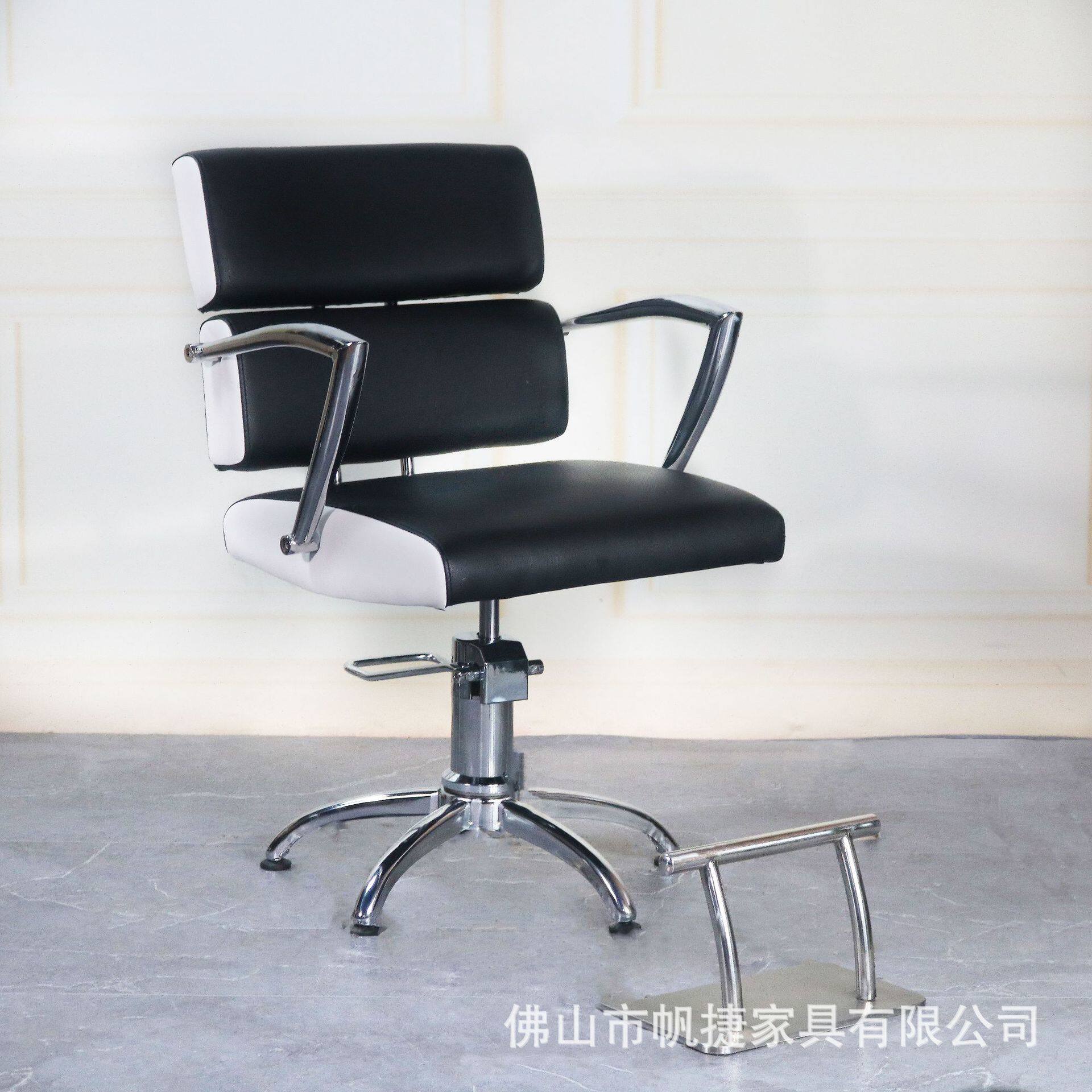 帆捷美发椅子理发店椅子发廊专用升降旋转时尚剪发座椅轻奢烫染椅