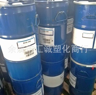 科莱恩Genamin-CTAC用于颜料改性及色浆的颜料改性剂