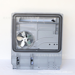 S-M7U-220V-R290厨房冰柜冷风机风冷机组制冷机售货机制冷压缩机