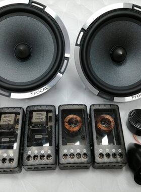 车载音响劲浪PS165V1套装喇叭，汽车改装6.5寸套装音响喇叭
