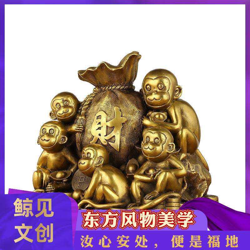 铜五猴聚宝盆猴钱袋铜器生肖猴聚财工艺品客厅办公室桌面吉祥物